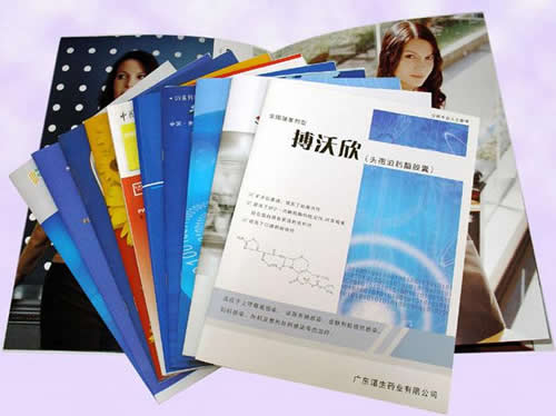 产品手册印刷