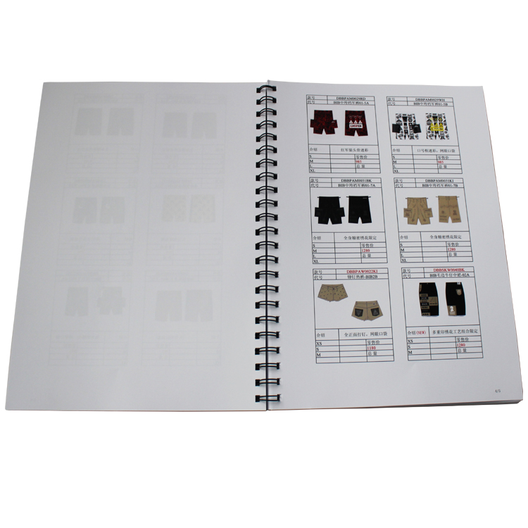 服装型录印刷 样本画册印刷 产品宣传册印刷